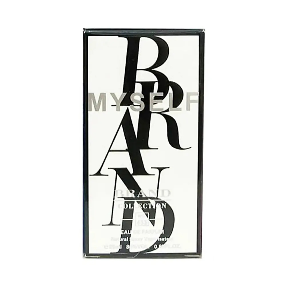 433 Inspiração MYSLF Eau de Parfum Masculino - Brand Collection - Universo do Perfume