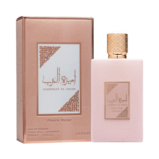 Ameerat Al Arab Prive Rose Eau de Parfum Feminino - Lattafa - Universo do Perfume