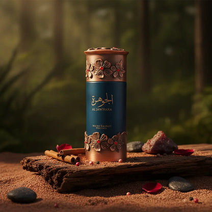 Al Jawhara Eau de Parfum Unissex - Lattafa - Universo do Perfume