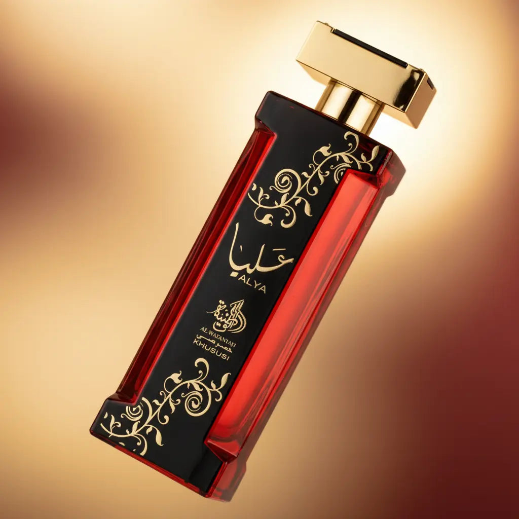 Alya Eau de Parfum Feminino - Al Wataniah - Universo do Perfume
