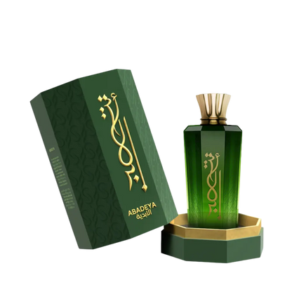 Mawwal Poison Abadeya Eau de Parfum Feminino - Mawwal 100ml - Universo do Perfume