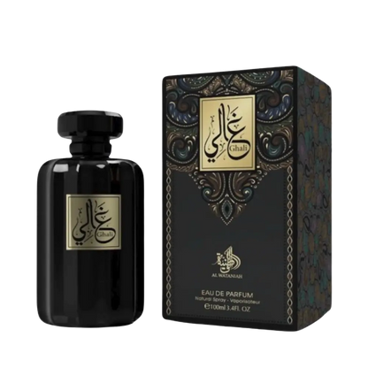 Ghali Eau de Parfum Unissex - Al Wataniah 100ml - Universo do Perfume