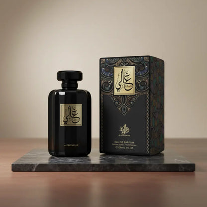 Ghali Eau de Parfum Unissex - Al Wataniah - Universo do Perfume