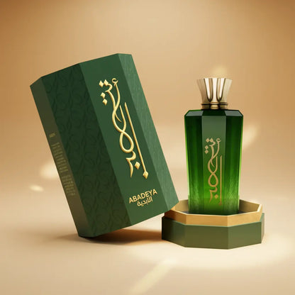 Mawwal Poison Abadeya Eau de Parfum Feminino - Mawwal - Universo do Perfume